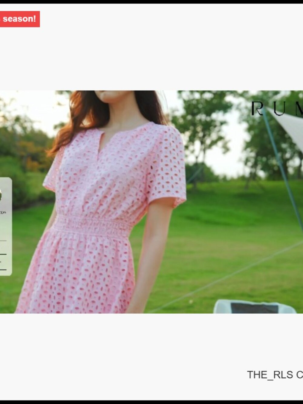 V-Neck Eyelet Lace A-Line Short Dress, 80% Polyester 20% Cotton - Picture 7 of 7